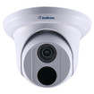 Geovision GV-IRB Infrared Button