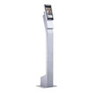 Geovision GV-EL124S Electric Strike
