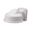Geovision GV-MOUNT206 GV-MOUNT206 Wall Mount Bracket - image 1