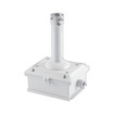 Geovision 54-MT10500-SD00 GV-MOUNT 105 IP PTZ Mounting Bracket