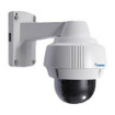 Geovision GV-MOUNT901 Wall Pendant Mount