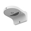 Geovision GV-MOUNT211-150 GV-MOUNT211 Wall Mount Bracket Kit - GV-MOUNT211-150 - image 1