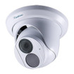 Geovision GV-MOUNT504 Wall Mount Bracket