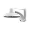 Geovision GV-MOUNT211-81 GV-MOUNT211 Wall Mount Bracket - GV-MOUNT211-81 - image 2