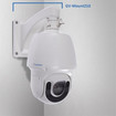 Geovision GV-MOUNT210 Wall Mount Bracket - GV-MOUNT210-150