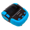 Unitech SP320-0N50U1DG-AZ3 Wired 2D Barcode Scanner - view 2