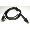 Cipherlab WSI0817040001 150X Straight RS232 Cable