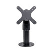 Star Micronics 37954800 mUNITE 7 Mount Black (view 2)