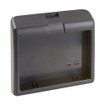 Star Micronics 39569160 Battery Charger