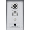 Aiphone IX-DVF-HW IP Video Door Station with Hand Wave Sensor