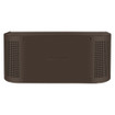 Valcom V-9852 Vandal Resistant Wall Speaker