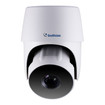 Geovision GV-CMS CMS Server 5 Connections