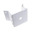 Geovision GV-PN300-51 GV-PN300 Mount Kit for PN300/IP - GV-PN300-51 - image 1