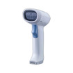 Cipherlab A2560SCBKU0S1 1D Linear Imager Barcode Scanner USB Kit