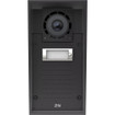 Axis 2N IP Force and Safety Speaker 1W, 16 Ohm, 77mm 1 Pc, 01652-001