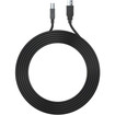 Epson CEPS-12PUSB Powered USB Cable 12ft