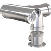 Axis XP40-Q1942, Low-Light High-Resolution Outdoor Fixed Bullet Thermal IP Camer