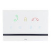 2N Indoor Talk White HD Audio Intercom System