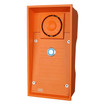 2N 01353-001 - 2N IP Audio Safety Button Speaker 10W (view 3)