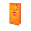 2N IP Safety Panel 1 Button, 01870-001