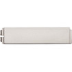 2N IP Verso Nickel Blind Button