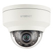 Hanwha XNV-8020R (5MP) Day/Night Weatherproof Outdoor Dome IP Camera