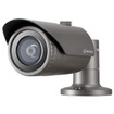 Hanwha QNO-8010R 5MP Outdoor Bullet IP Camera