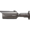 Hanwha QNO-8010R 5MP Outdoor Bullet IP Camera