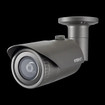 Hanwha QNO-8010R 5MP Outdoor Bullet IP Camera