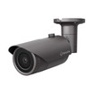 Hanwha QNO-8020R 5MP Outdoor Bullet IP Camera