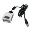 Honeywell 3320G-2USB-0-CN-CUSTOM Handheld Scanner - image 4