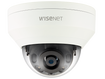 Hanwha QNV-7020R 4MP network IR vandal resistant dome security camera with white housing