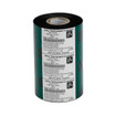 Zebra 05095BK06045 Resin Thermal Transfer Ribbon (view 2)