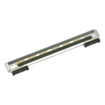 Zebra 105934-129 Repair Hub Right TLP Kit (20-Pack)