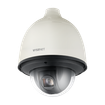 Hanwha XNP-6320H 2MP Network Outdoor PTZ Camera