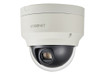 Hanwha XNP-6120H 2MP outdoor PTZ dome camera for professional surveillance systems
