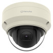 Axis XNP-6040H - Hanwha XNP-6040H 2MP Outdoor Micro PTZ Dome Camera (view 5)