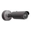 Hanwha XNO-6085R 2MP Varifocal Outdoor Bullet Camera - image 2