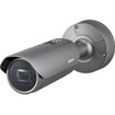 Hanwha XNO-6085R 2MP Varifocal Outdoor Bullet Camera (view 3)