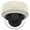 Axis XNV-6120 - Hanwha XNV-6120 2MP Outdoor PTZ Dome Camera (view 2)