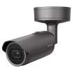 Axis XNO-6120R - Hanwha XNO-6120R 2MP Outdoor Bullet IP Camera 12x Zoom