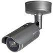 Hanwha XNO-6120R 2MP Outdoor Bullet IP Camera 12x Zoom (view 4)