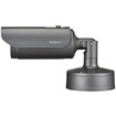 Hanwha XNO-6120R 2MP Outdoor Bullet IP Camera 12x Zoom (view 5)