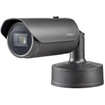 Hanwha XNO-6120R 2MP Outdoor Bullet IP Camera 12x Zoom (view 6)