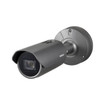 Hanwha XNO-6120R 2MP Outdoor Bullet IP Camera 12x Zoom