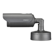 Hanwha XNO-6120R/LPR 2MP License Plate Recognition Camera - Image 5