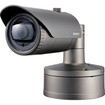 Hanwha XNO-6010R 2MP Outdoor Bullet IP Camera (view 5)