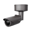 Hanwha XNO-6010R 2MP Outdoor Bullet IP Camera