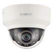 Hanwha XND-6020R (2MP) Day/Night WDR Vandal Fixed Dome IR IP Camera