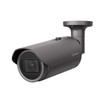 Hanwha XNO-L6080R 2MP Outdoor Bullet IP Camera